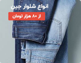 بنر صفحه نخست